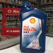 Масло моторное полусинтетическое Shell Helix HX7 10W-40 1л. фото