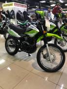 Racer Panther Lite RC250GY-C2A, 2021 