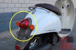    Honda Crea Scoopy, Metropilitan 