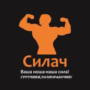 �����! ������ ���������, ������������ �� 250�!