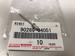   Toyota 90269-04051 