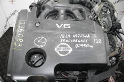 Двигатель Nissan VQ25DE Контрактный | Установка Гарантия