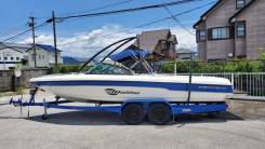 Malibu Sunsetter LX     ! ! 