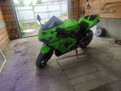 Kawasaki Ninja ZX-6R, 2005