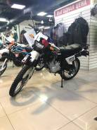 Racer Enduro L150 RC150-23X, 2021 