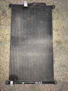   Honda Cr-V 1997 80110S10003 RD1-1118134 B20B 