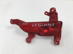      Kia Sorento 3 (UM) Prime [92405C5510] 