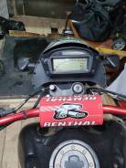 Suzuki XF 650 Freewind, 2000 