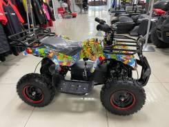 Avantis ATV Classic E, 2021 