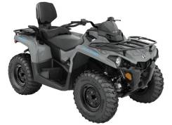 BRP Can-Am Outlander Max 570 DPS, 2021 