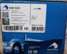  Scania   
