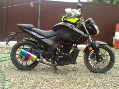 Regulmoto SK 250 X6 