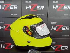   Hizer 