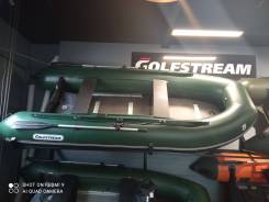   Golfstream  BP-380 () 