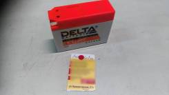  Delta12025 12v 2.5 Suzuki Yamaha 