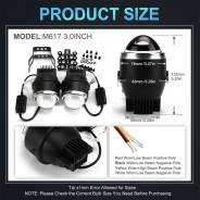,   BI LED FOG Lens 