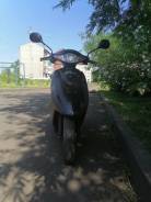 Honda Dio AF57, 2003 