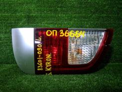- SsangYong Kyron 83601090 