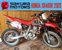 Honda XR 400R, 2003 