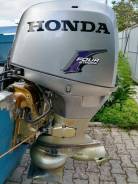  Honda BF50 c  