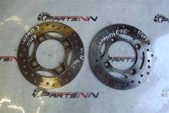     Stels Dinli 700 