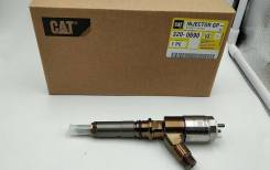   CAT 320-0690 / Perkins 2645A749 
