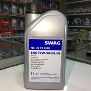   SWAG 75W-90, GL-5, (.40932590) 