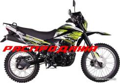 Racer Panther RC300-GY8X, 2021 