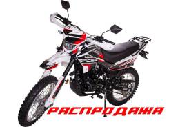 Racer Panther RC250GY-C2, 2021 