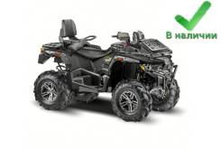 Stels ATV 850G Guepard Trophy PRO CV TECH, 2022 