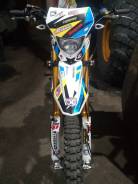 Racer Enduro 300 RC300-GY8A, 2020 