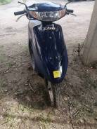 Honda Dio AF34, 2003 