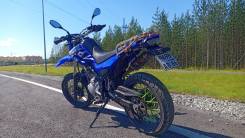 Yamaha XT 250 , 2006 