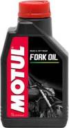   Motul.  (100 , 5W) 