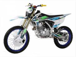 GR2 250 Enduro Optimum, 2020 