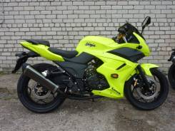 Kawasaki Ninja 250, 2022 