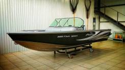 NorthSilver 585 Fish Sport 