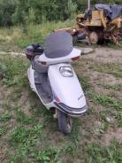 Honda Spacy 125, 2000 