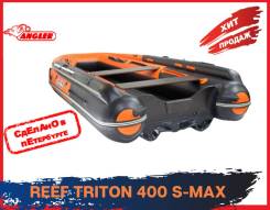  Reef Triton 400 S-Max       