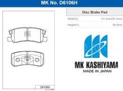    MK Kashiyama D6106H Pajero V60/ V70/Delica  