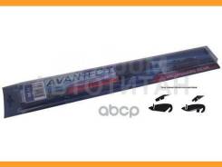      . Avantech Snowguard Rear 350  (14") Avantech RR14 