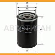   Daihatsu: Cuore I 80-85 Bosch 0986452028 