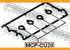     MCP-CU20 