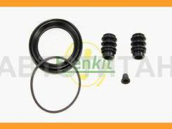     Chevrolet Malibu 2.0 2012.01-2015.12 Frenkit 260041 