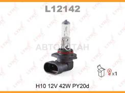  (H10) 12V 42W PY20D L12142 LYNXauto L12142 