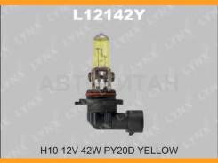  H10 12V 42W PY20d Yellow LYNXauto L12142Y 