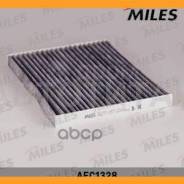    Nissan Qashqai 07- (MANN CUK1936, Filtron K1255A, VIC AC-207E) AFC1328 Miles AFC1328 