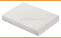   Qashqai (272774BA0A) FA-P4709 Pilenga FAP4709 