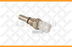    Toyota Avensis 2.0/2.0TDi/TDiC 97>/Yaris Verso 1.3i/1.5i 06-01518-SX Stellox 0601518SX 