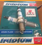   Torch QH6RIU-11 (  1 . ) Torch QH6RIU11 